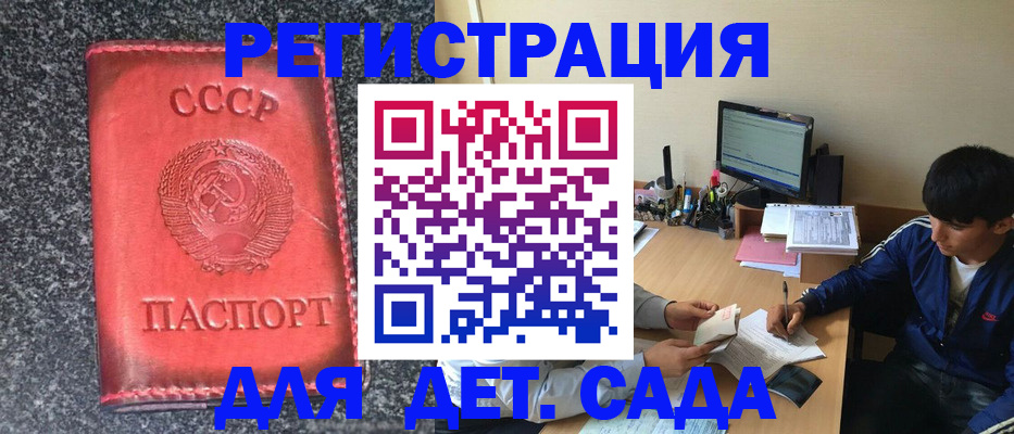 форма 3 в Дрезне