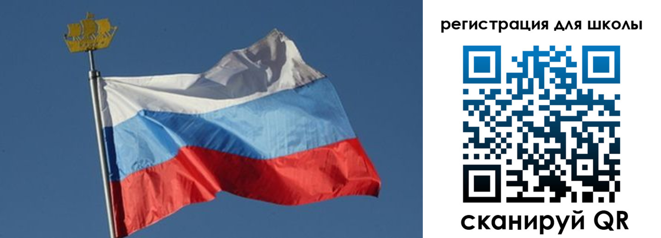 прописка для военкомата в Дрезне