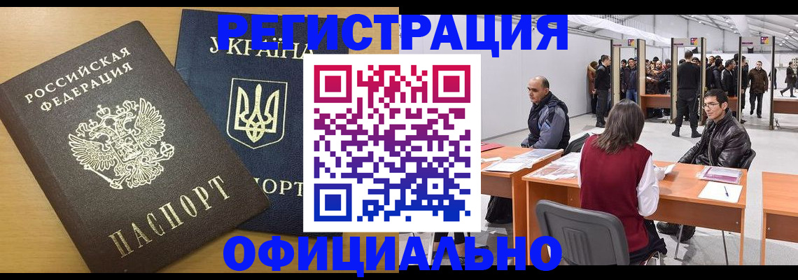 форма 3 в Дрезне